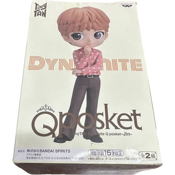 Q Posket TinyTAN Dynamite Jin Bandai Spirits Open Box, Figure Sealed New Inside - Picture 2 of 16
